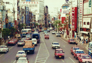 Okinawa City, Okinawa Japan1985