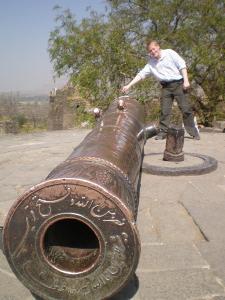 Lighting the Cannon