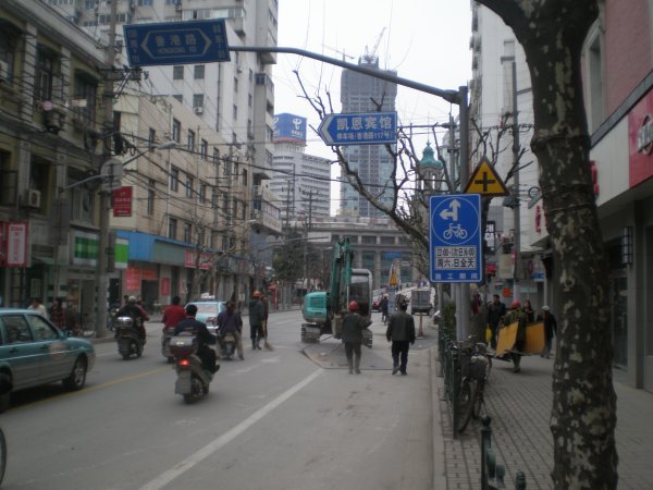 Shanghai street scene