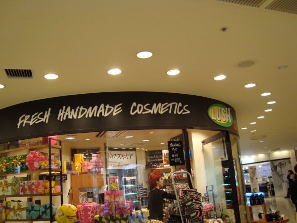 Lush is HERE