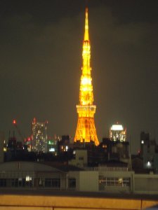 Glowing Tokyo Tower