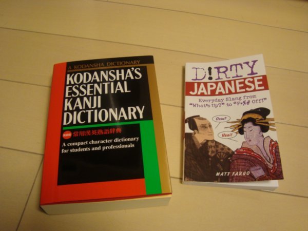 Books that I bought