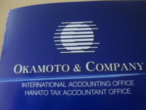 Okamoto & Co. Cover Flyer