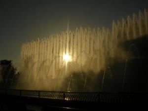 Parque Balmaceda Fountain
