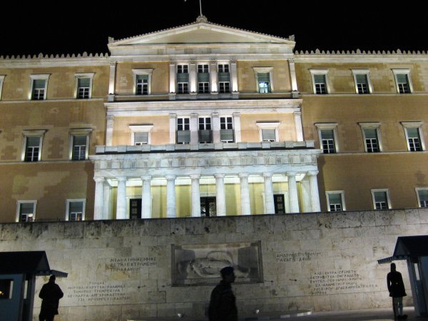 Greek Parliment