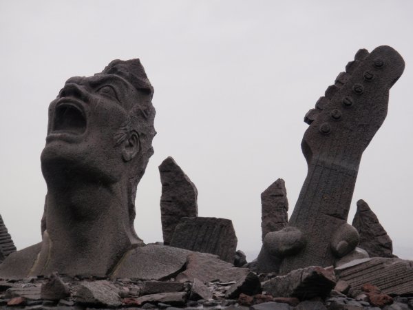 Rock monument at Sakurajima.