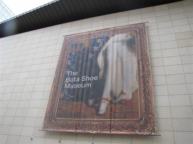 Shoe museum