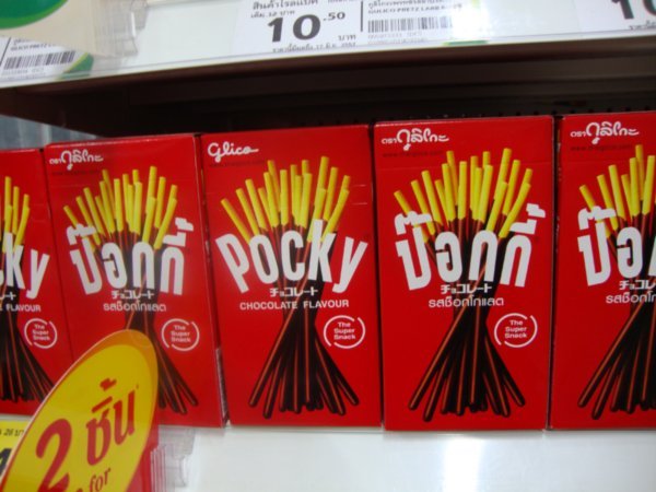 The Tesco sells pocky biscuits