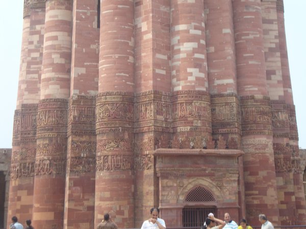 Carvings on the Qutb Minar