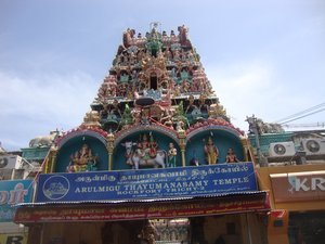 Gopuram at Rock Fort Temple
