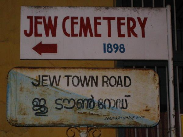 Jew Town signs