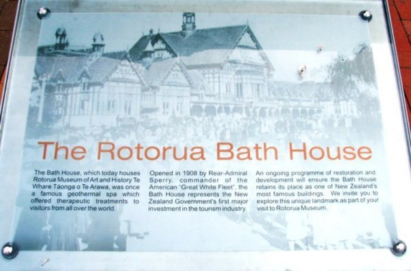 Rotorua Bath House
