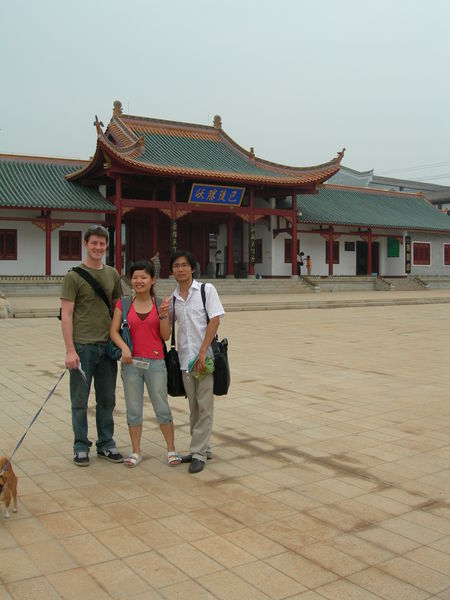 YueYang Temple