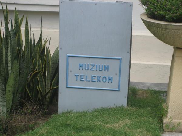 Telecomm Museum!