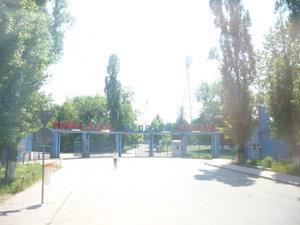 Sports Complex- Soccer