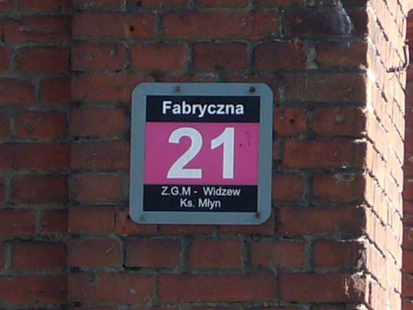 Łódź
