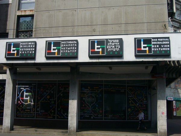 Łódź Cultural Information Center