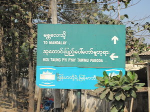 On the road to Mandalay...
