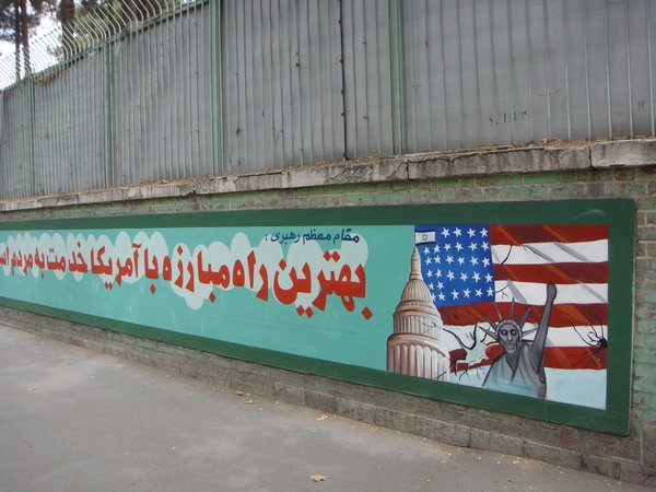 American embassy walls