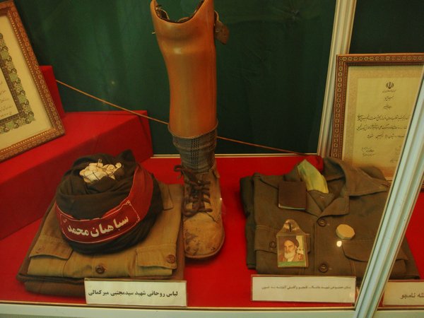 Museum of the Holy Defence, Kerman - 9 - June 23 2010