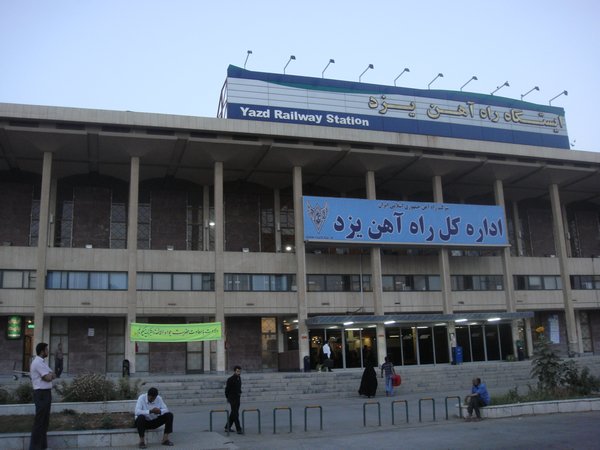 Yazd to Kerman 4 - June 23 2010 01