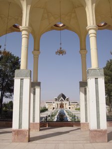 Museum of the Holy Defence, Kerman - 4 - June 23 2010