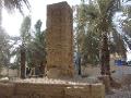 Tomb of unknown British general, Bushehr