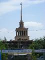 Train station Yerevan