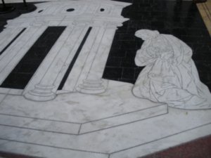 the floor OUTSIDE of the cathedra