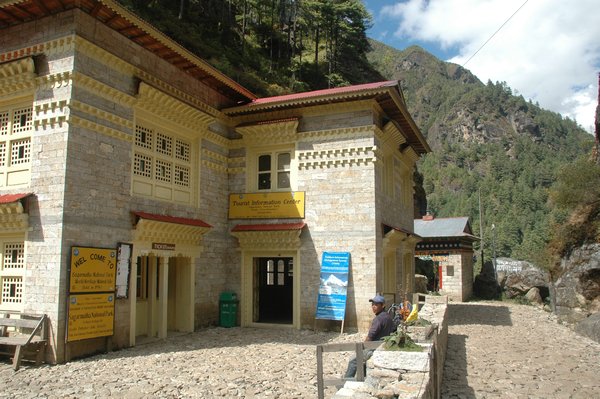 Sagarmatha National  Park checkpoint gate in Monjo