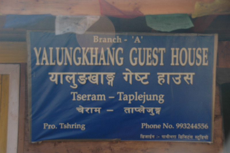 Yalungkhang Guesthouse in Tseram