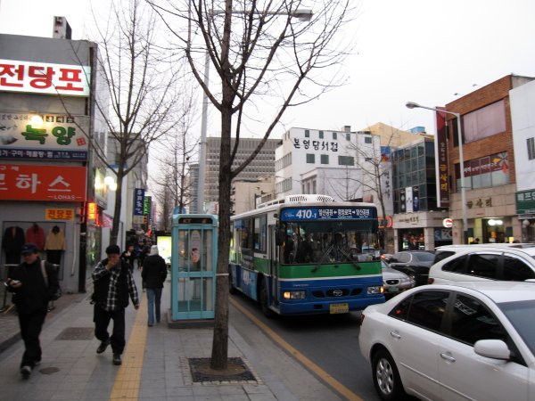 Downtown Daegu