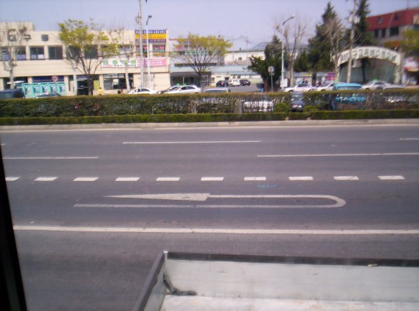 U-turn Lane