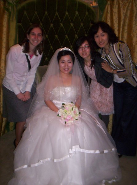 Miseon's Wedding