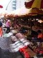 Jalgalchi Fish Market