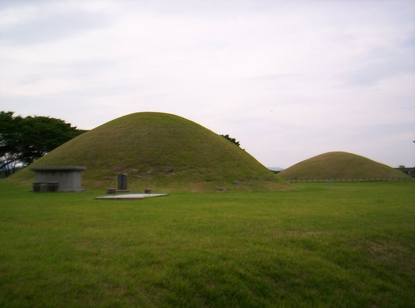 Burial Mounds