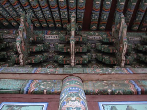 Donghwasa Temple