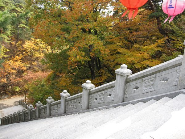 Steps at Donghwasa Temple
