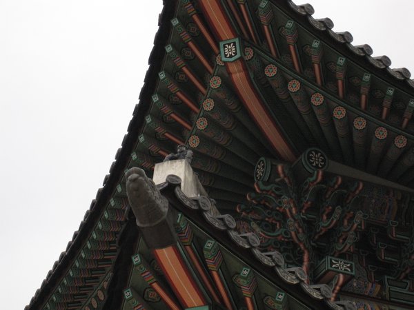 Roof of Gyeongbokgung
