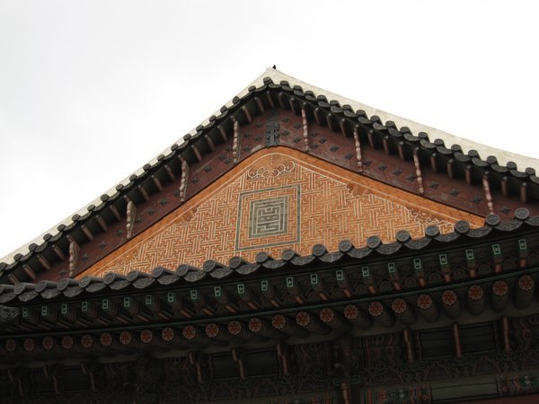 Roof Design Gyeongbokgung