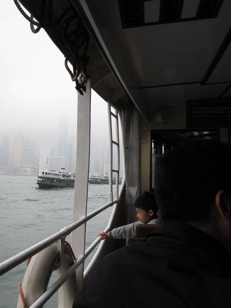 From inside the Star Ferry