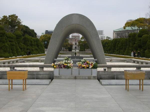 Hiroshima Memorial Park