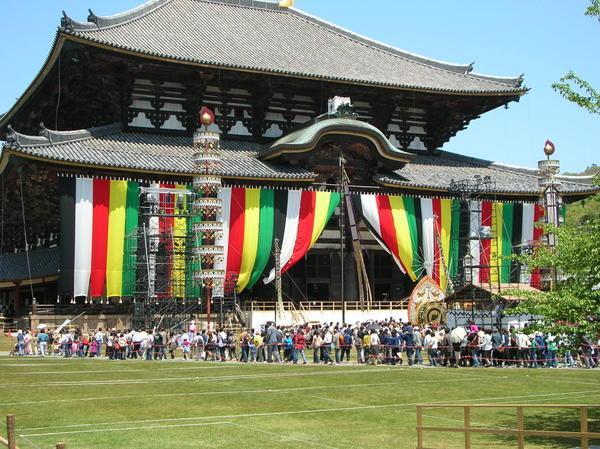 Ceremony at Todaiji
