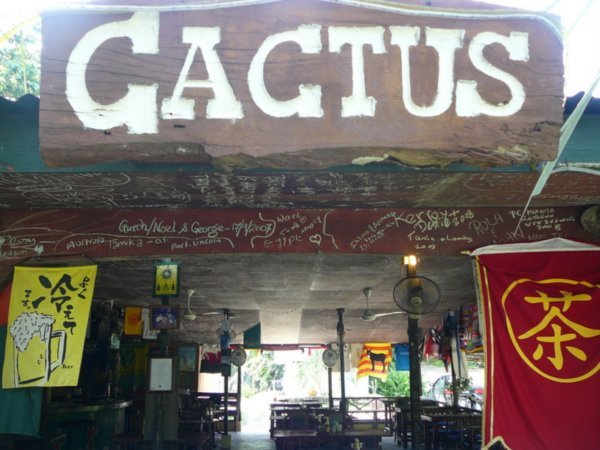02 Cactus Restaurant