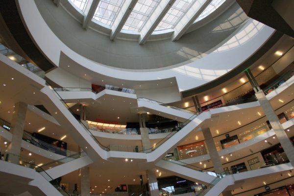 11 Pavilion Shopping Centre