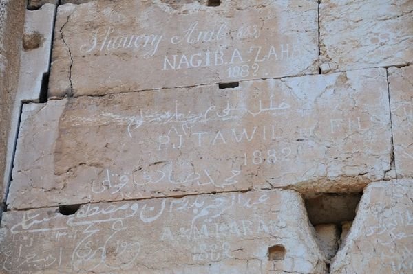 Grafitti has been around for a long time - Temple of Bacchus, Baalbek, Lebanon