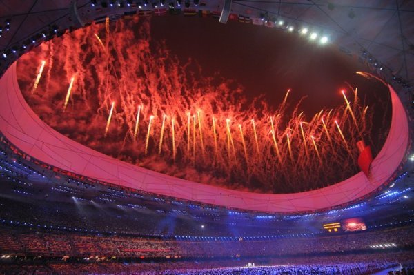 Beijing Olympic Opening Ceremony