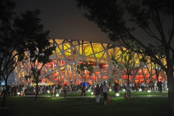 The Birds Nest at the Ceremony's conclusion