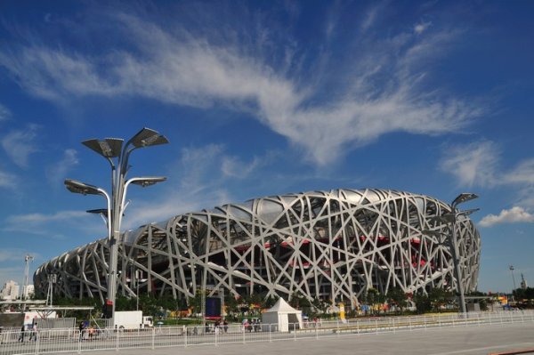 The Birds Nest on a clear day