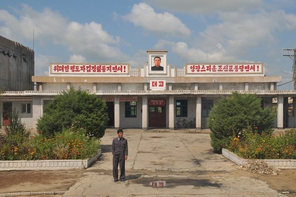 The Great Leader gazes from a North Korean railway station